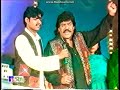 Jaag Utha Hai Sara Watan [Sathiyo Mujahido] By Shaukat Ali Khan & Imran Shaukat Ali Khan