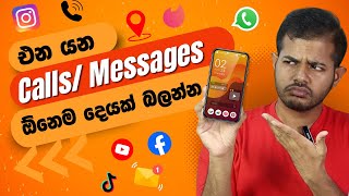 This App Lets You Secretly Track Your Kids' Phones | Kidsguard Pro