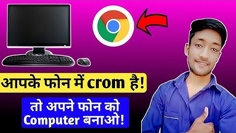 Mum Tries Out Windows 93(Parody operating system)