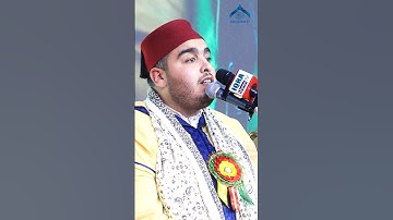 تلاوة القرآن بصوت جميل | القارئ إلياس المهياوي - المغرب #القرآن_الكريم #القرآن #المغرب