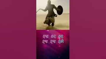 Ishardan Gadhvi dayro | Rajput Kone kahevay ?? ||