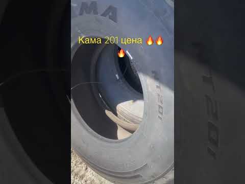 Грузовой шиномонтаж 34 #шины #диски #волгоград
