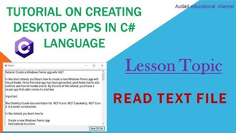 Read string from text file in C# -  C# Desktop application tutorial