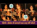 Instagram Trending Aesthetic Photo Editing| Chatgpt Viral Photo Editing Prompts