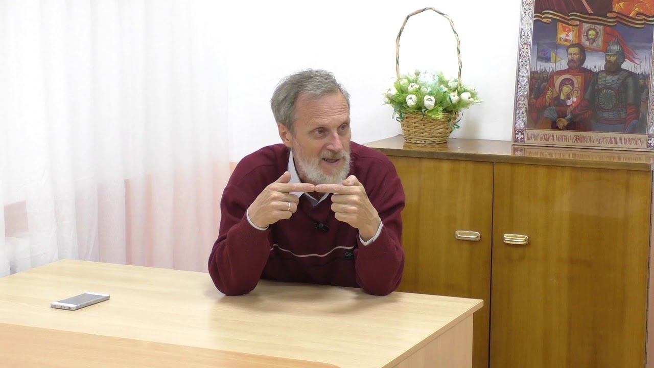 О выборе жизненного уклада. Община или социализм? - YouTube