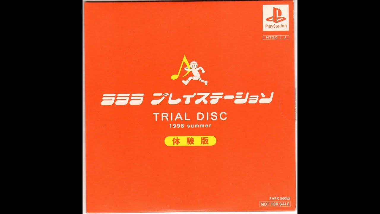 Ps1 Lalala Playstation Trial Disc 1998 Summer Papx ラララ プレイステーション Trial Disc 1998 Summer 体験版 Youtube Ps1 Lalala Playstation Trial Disc 1998 Summer Papx ラララ プレイステーション Trial Disc 1998 Summer 体験版 Youtube