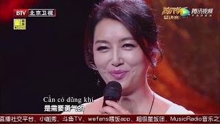 [Vietsub][Chung Kết Khóa Giới Ca Vương] Right Here Waiting 江珊 Giang San ft Richard Marx