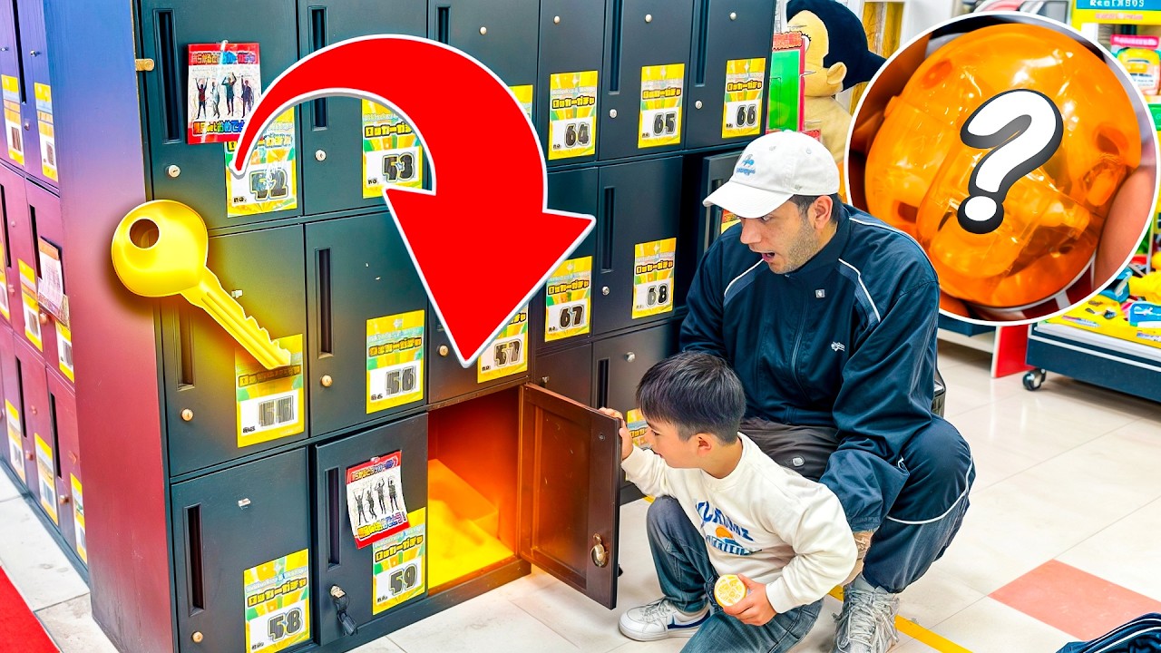 REVANCHA: volví al LOCKER SORPRESA de Japón… esta vez salieron ESTOS PREMIOS