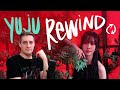 Честная реакция на Yuju — Rewind