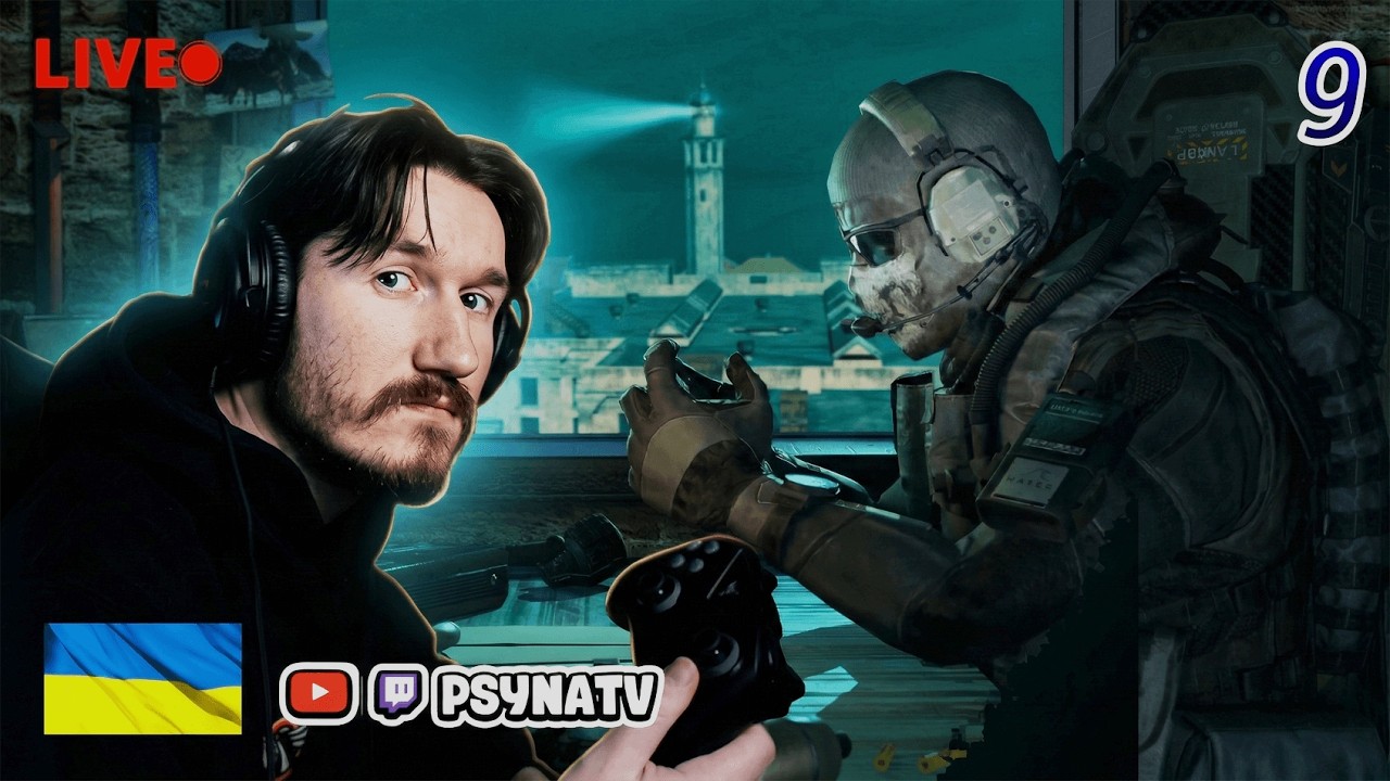 WARZONE CASUAL ЛОБІ — БОТИ ЧИ ГРАВЦІ? | Rebirth Island | Стрім #9