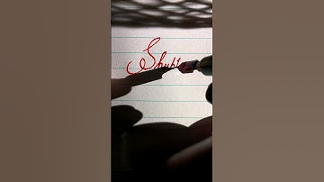 Shubham #asmr #satisfying #cursivewriting #calligraphymasters #beautifulhandwriting #calligraphy
