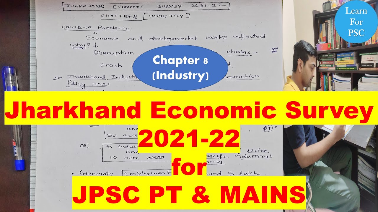 Jharkhand Economic Survey 202122; CHAPTER 8 (Industry) YouTube