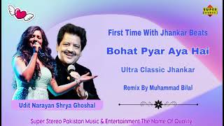 Bohat Pyar Aya Hai Tumpa jhankar Rangg 2012  Udit Narayan Shareya Ghoshal