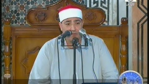 من سورة البقرة // خارجى ج 1807 // محمد محروس طلبة