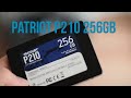 обзор и тест SSD накопителя Patriot P210 256GB