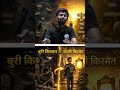 Board Exam Crack करने का सबसे बड़ा हथियार 💡 UP Board Class 10 & 11 | Abhishek Bharti Sir