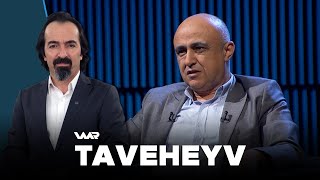 Taveheyv - Dr. Azad Ebdila | تاڤەهەیڤ - د. ئازاد عەبدوللا