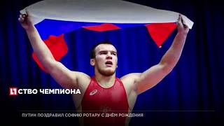 В Бурятии задержан второй подозреваемый в убийстве борца вольника Юрия Власко В Бурятии задержан второй подозреваемый в убийстве борца вольника Юрия Власко