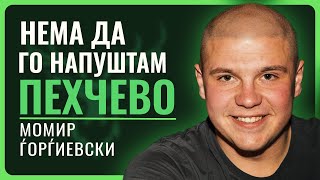 картинка: МОМИР ЃОРЃИЕВСКИ | За ниедни пари не би се отселил од Пехчево