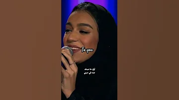 وانا كنت مالي اول ماعيني جت في عينك 