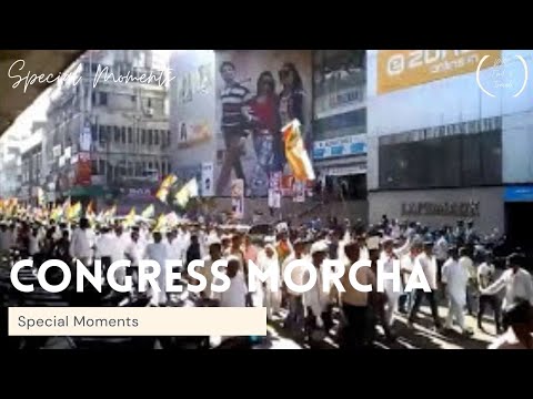 Congress Morcha - YouTube