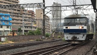 JR上野東京ライン宇都宮線直通普通宇都宮行きE231系1620EU527宮ヤマとJR貨物EF210-134「ECO POWER桃太郎」、横須賀線普通成田空港行きE217系1514S+E217系が走行！