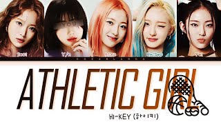 [H1-KEY 하이키] ATHLETIC GIRL : 5 members (You as member) Color Coded Lyrics