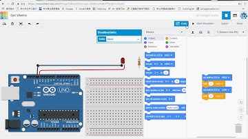 tinkercad 畫電路與設計程式 arduino LED 光敏電阻1