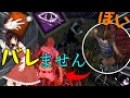 【ゆっくり実況】DBD!殺人鬼vs生存者#5
