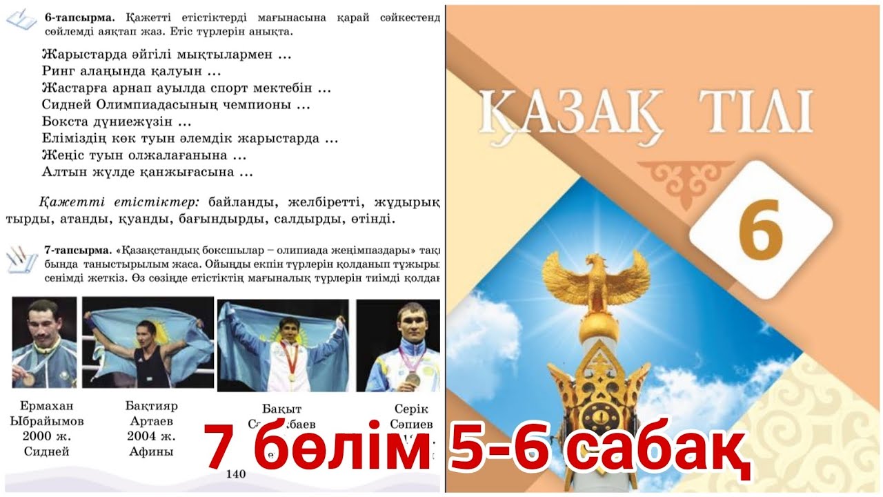 Жалаңаш Оля Павловец Әйел жыныстық қатынаста мм іздейді