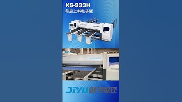 JIYU Reas loading computer panel saw KS933H