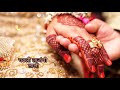 Navari aali/Lyrics Song / Marathi Wedding Song/Marathi lyrics' Official 'By, swapnilpetkar987 Mp3 Song