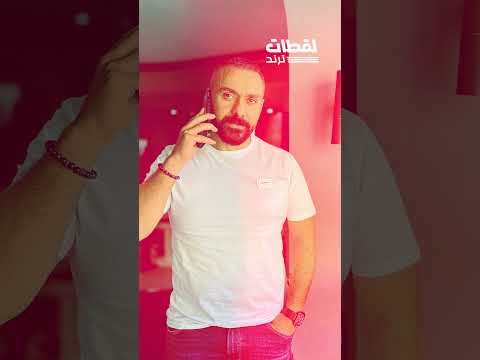 ساب الطب عشان عيون الفن مين هو الرائد معتصم اللي غفل إش إش وهيحط الكلابشات في إيد رجب الجريتلي