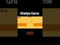 Ghatiya Game🚫🤬😱 घटिया गेम😱🤬🚫#shorts#gaming#viralgames#yputubeshorts