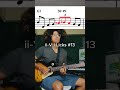 ii V I Licks #13 | Dexter Gordon Inspired Jazz Guitar #jazzlicks #guitarshorts #improvisation #bebop