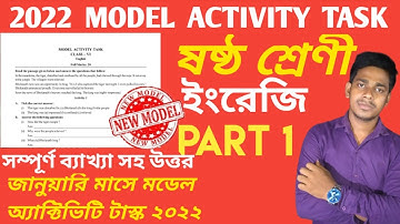 Class 6 English model activity task part 1 January 2022 |#2022_model_activity_task #the_arcane_world