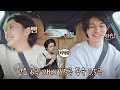 노래방에서도 들을 수 없는 이동욱(LEE DONGWOOK)의 노래, 커밍 쑨★ 바라던 바다 (sea of hope) 7회 | JTBC 210810 방송