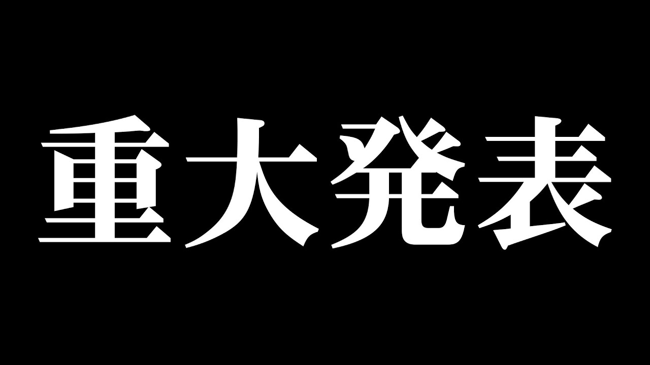 [Vtub] V最協APEX 8月24日