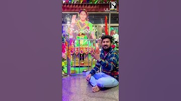 Mogal Ma Status | Sagardan Gadhvi Status | Sagardan Gadhvi Mogal Maa Status | Prem No Sagar  #shorts