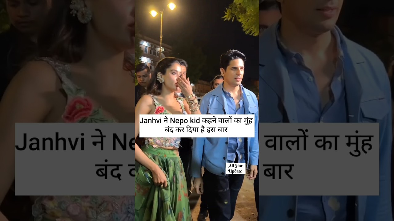 Janhvi Kapoor & Sidharth Malhotra Film Param Sundari Opening Day Collection So Far