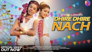 Dhire Dhire Nach | New Nagpuri Song 2024 | Nagpuri Song | Abhishek & Rimjhim | Vinay & Anita Bara