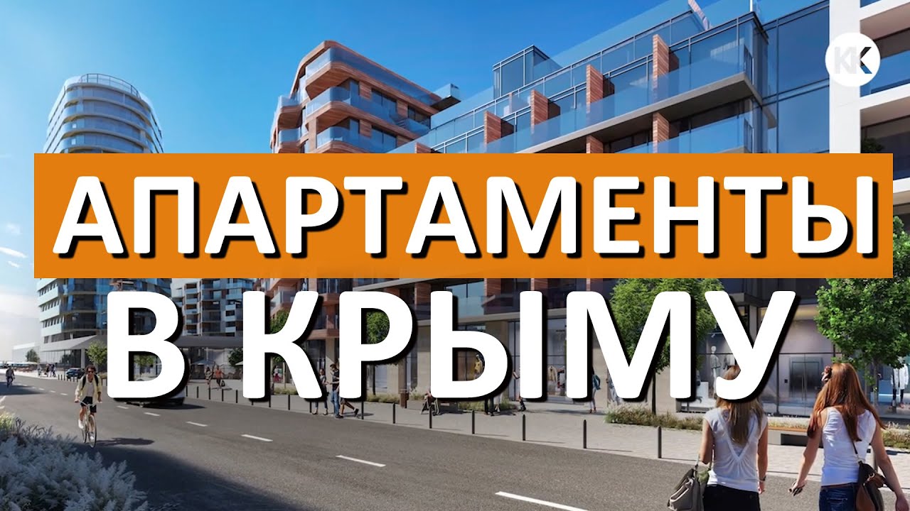 Крымске сборный дом спецпредложение