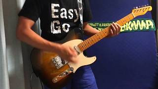 Video thumbnail of "エレファントカシマシ Easy Go ギター 弾いてみた"