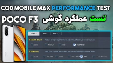 POCO F3 Call of Duty Mobile Max Performance Test Battle Royale