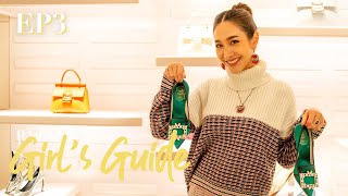 ใส่ส้นสูงยังไงให้ปัง! แบบไม่เจ็บและไม่พัง สาวๆ ต้องดูไว้ | BAZAAR Girl's Guide EP.3