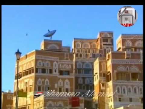 ابوبكرسالم بالفقيه يانسيم السحر