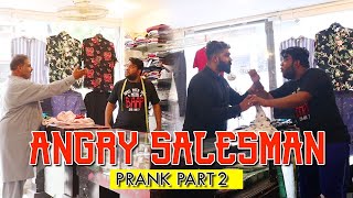 | Angry Salesman Prank Part 2 | By Nadir Ali in | P4 Pakao | 2021