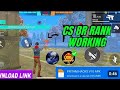 How to become hacker in free fire how to use hack in free fire 