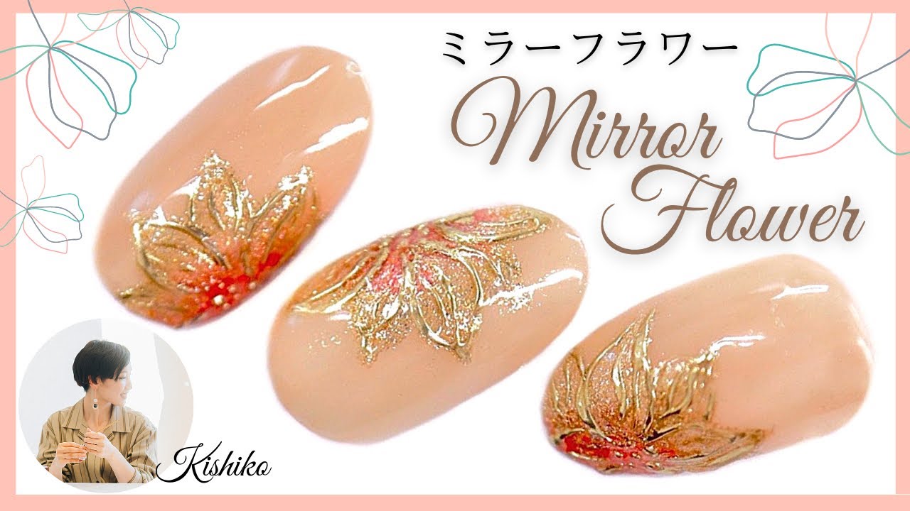 ネイルサロン 看板 ミラー ドライフラワー 開業 ミラーフラワーアート🌸Miller nail☆Flower nail】リングライン