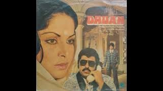 Asha Bhosle - Phir Aankh Phadki Sanam (Vinyl - 1981)